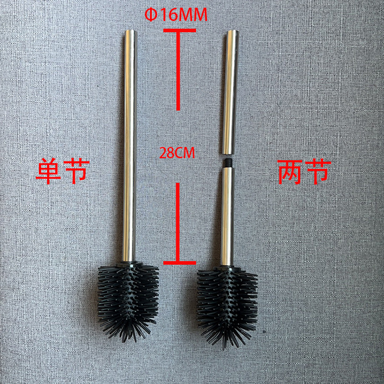 马桶刷刷头 16mm不锈钢分两节刷杆TPR软橡胶硅胶刷头软毛刷头厂家