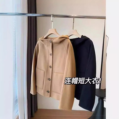 大特典！超美白！手作りの両面ウール素材を使用したカジュアルなシングルボタンフード付きショートコート、冬用