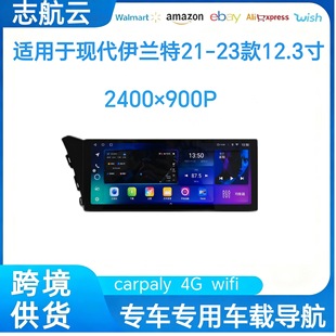 �m��21-23��F�����m��12.3��܇�d��׿���������{��GPS������DVD