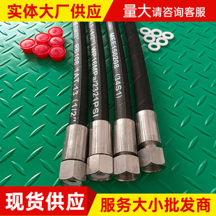 �߉��z��䓽z�����߉�ܛ�ܙCеҺ���͹ܵV���V��ʯ���̽�z�ܶ���