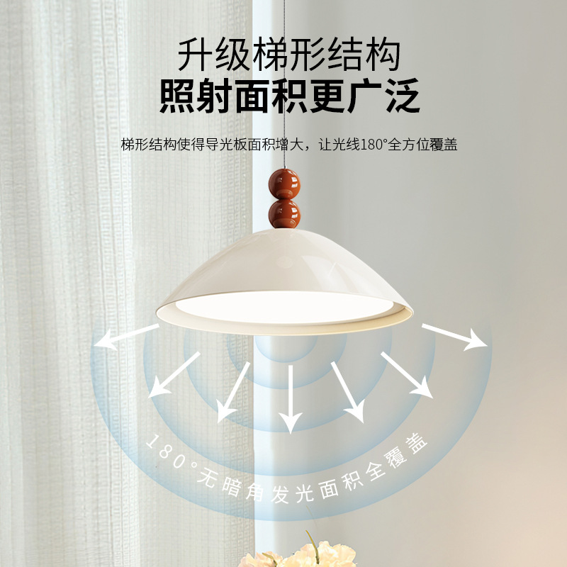 Lámpara de restaurante de viento crema nórdica minimalista creativa lámpara de restaurante lámpara de arte red lámpara de bar roja lámpara de lámpara Zhongshan