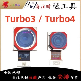 For Red Rice Turbo3/Red Rice Turbo4 Pro Front Rear Camera Rear Camera Lens Original