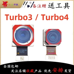 Подходит для Redmi Turbo3/Redmi Turbo4 Pro, оригинальная линза задней камеры для передней и задней камеры