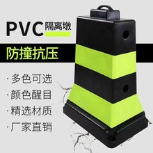 ��ײ���x�շ��⾯ʾ·����·ʩ��·�Ϸ������o·�F�ֵ��w�ؘ�ˮ�R