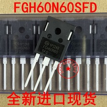 ȫ�� FGH60N60SFD FGH60N60SFDTU���O��IGBT�ι�늺��C 60A600V