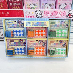 New Creative Mini Rubik's Cube Magic Ruler Kidsren's Puzzle to Improve Thinking Ability New Fun Super Fun Toy Set
