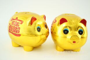 Plastic Piggy Bank, Piggy Toy, Kidsren's Toy, Coin Jar, Piggy Bank, Five Yuan, Six Yuan, Running Rivers and Lakes, New Product