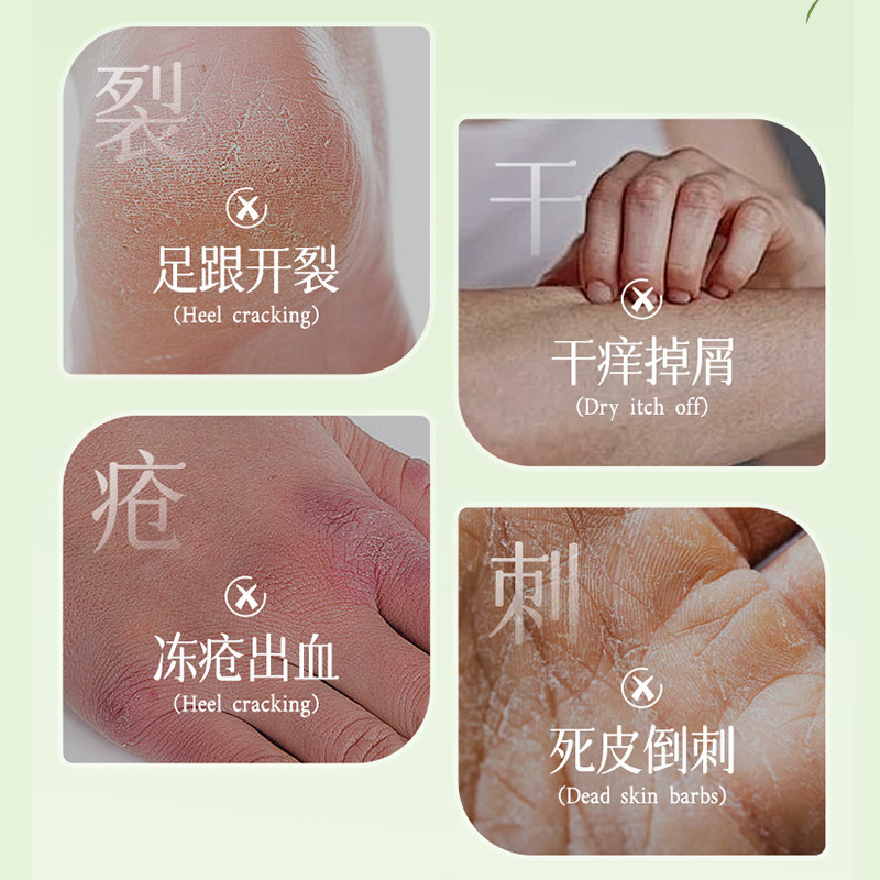 SXCS维生素原B5舒润保湿霜宝宝成人秋冬季滋润舒缓保湿护厂家批发|undefined