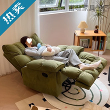 ɳl^̫ɳlœuμÑeX˯Ɇ늸