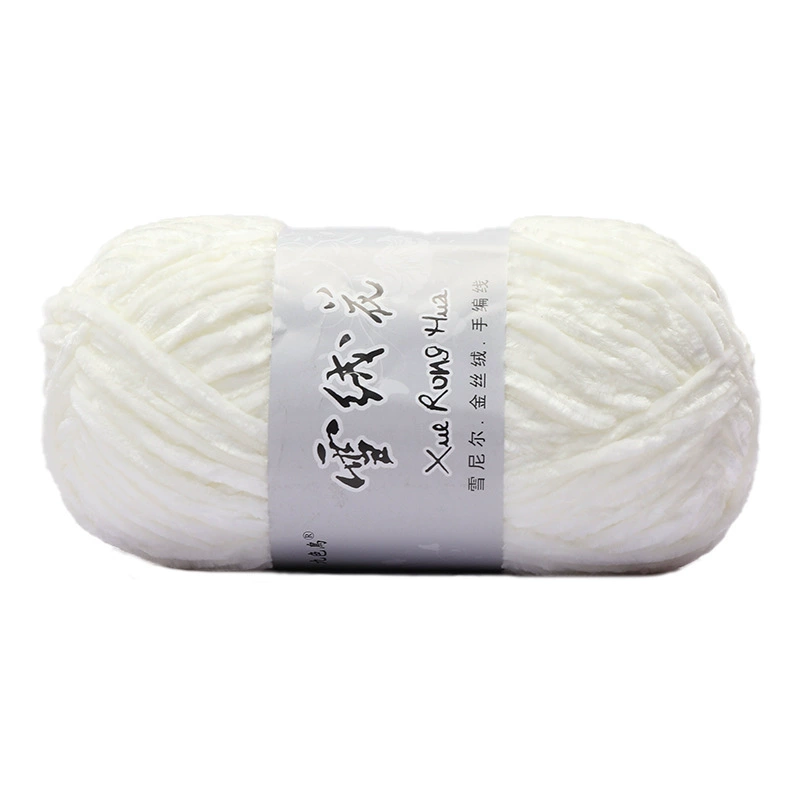 Velvet chenille yarn ball, 100 g, soft plush for crochet & knitting, multi-color options