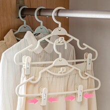 汉服衣架带夹子干湿两用成人洛丽塔晾衣架裤挂裤夹衣架裤架一体