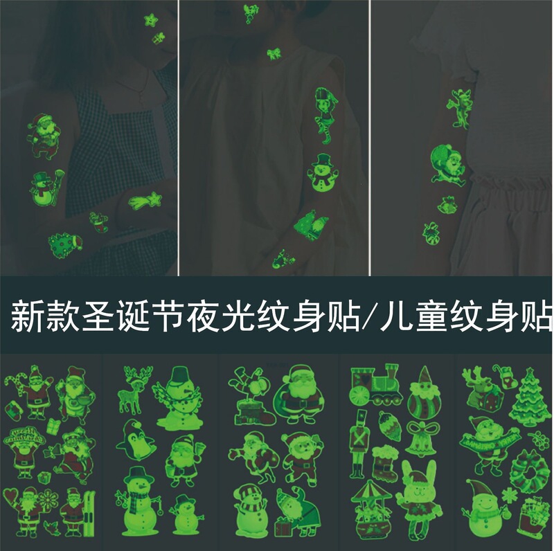 Popular Christmas Luminous Tattoo Stickers, Waterproof and Sweat-Proof, Cute Cartoon Holiday Party Temporary Stickers Popular Christmas Luminous Tattoo Stickers, Waterproof and Sweat-Proof, Cute Cartoon Holiday Party Temporary Stickers