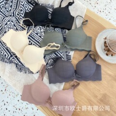 メーカー直販越境電商東南アジアベトナムタイ女史無痕ベスト快適集側収文ブラジャー