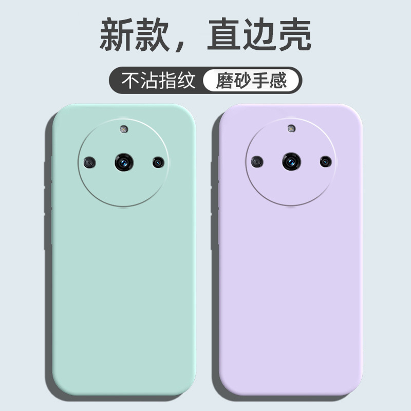 Suitable for Realme 11 Mobile Phone Case Silicone Frosted Simple Luxury Trendy Brand Tpu Retro Internet Celebrity Creative Trend