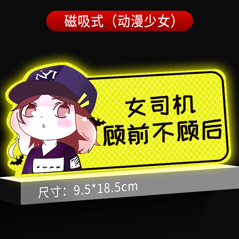 자기 스타일/모자 소녀