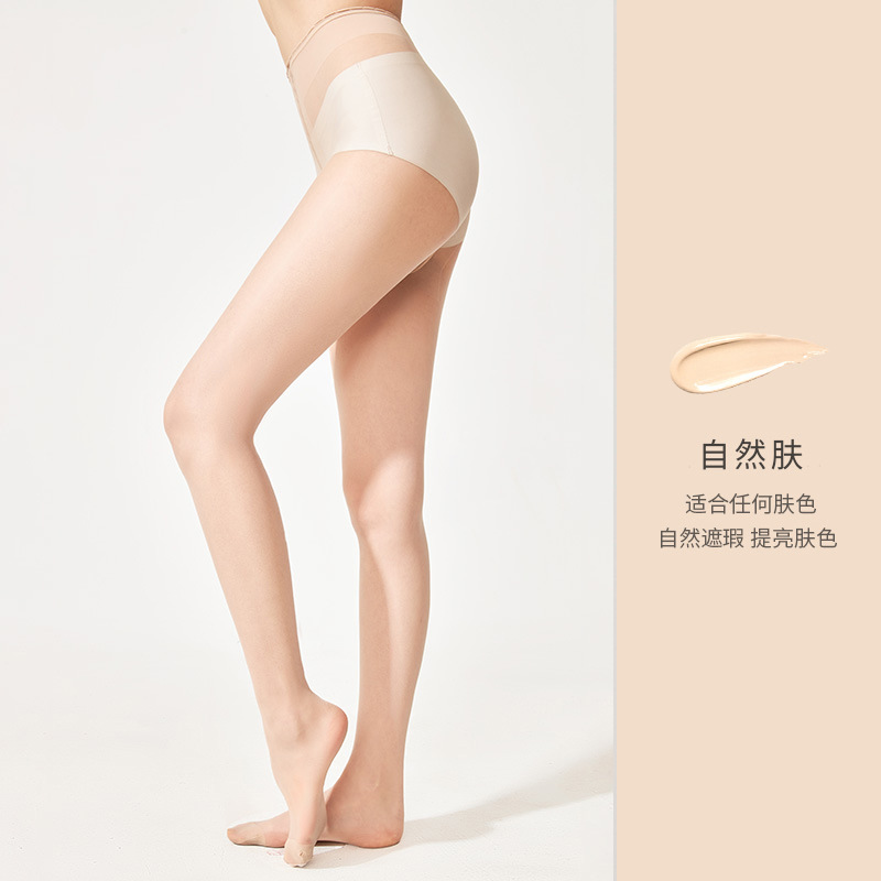 Calcetines de mujer verano ultra delgada calcetines de piel ultra permeables 0d calcetines anti-gancho resistentes no se pueden quitar calcetines de entrepierna unidos