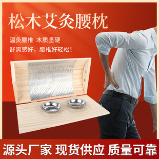 ��������ľ������������������׵�����ؾ����߰��ĺ����|һ�����l