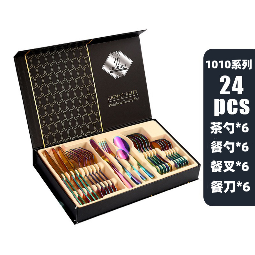 인터넷 연예인 박스 심포니 [24pcs]