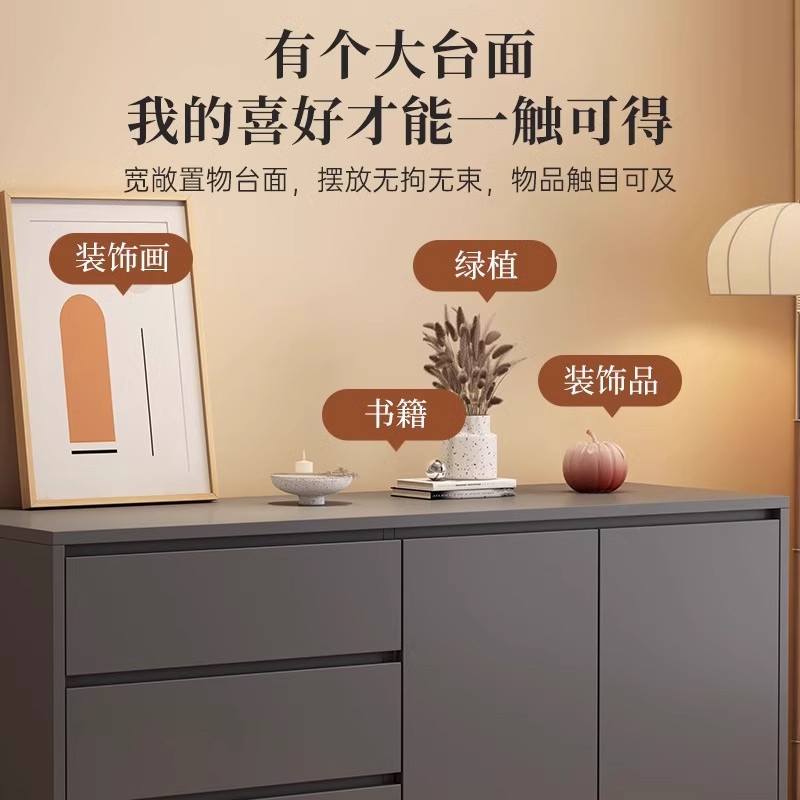 Italiano de lujo ligero dormitorio armario de almacenamiento doméstico sala de estar contra la pared armario de almacenamiento en el cajón de la casa cinco armarios