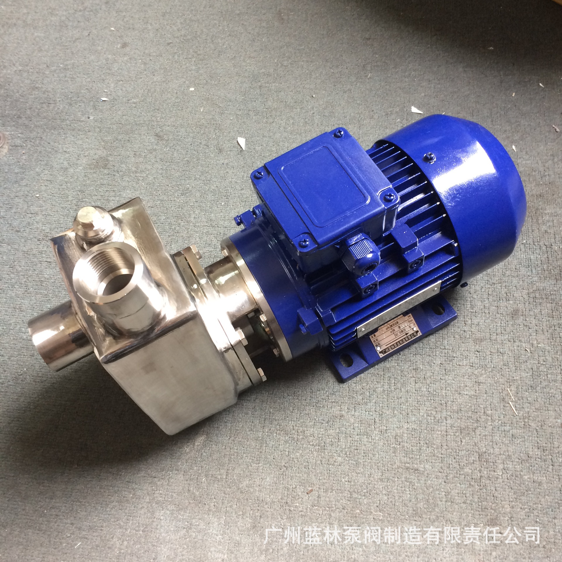 25GFX-13酸碱废液喷淋循环泵 无堵塞开式污水自吸泵