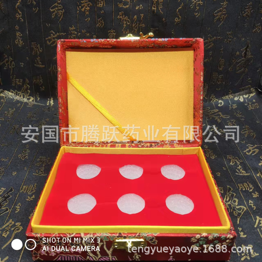 Red Brocade Gift Box 6 Hole Jewelry Display Empty Packaging Case overview