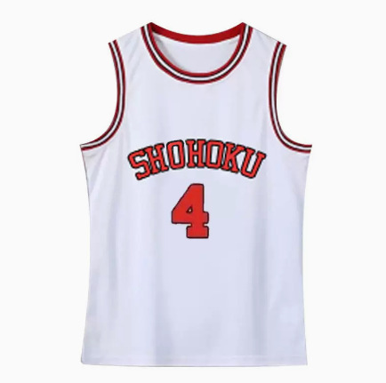 화이트 아카기 강시안