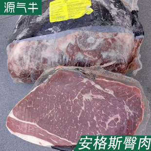 ����203����˹ţ�������ѩ��ţ�����h�����ţ�����ʳ��