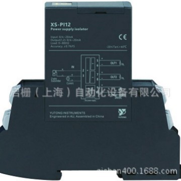 重庆宇通TM5041安全栅，全新正品