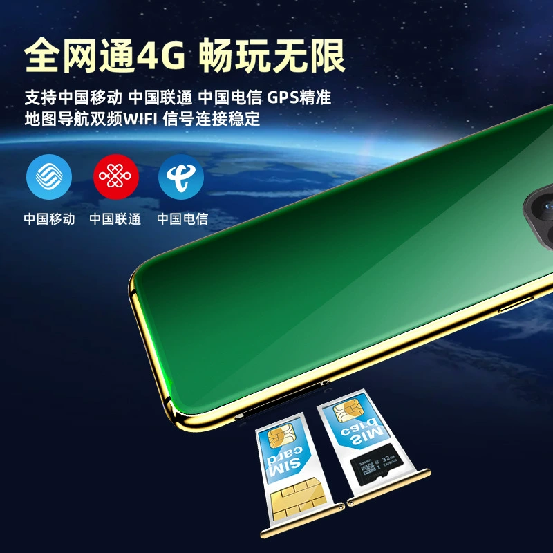 (Cross-border trading), small pocket mobile phone, 4G, support function for all network communication standards, 3.46 inch