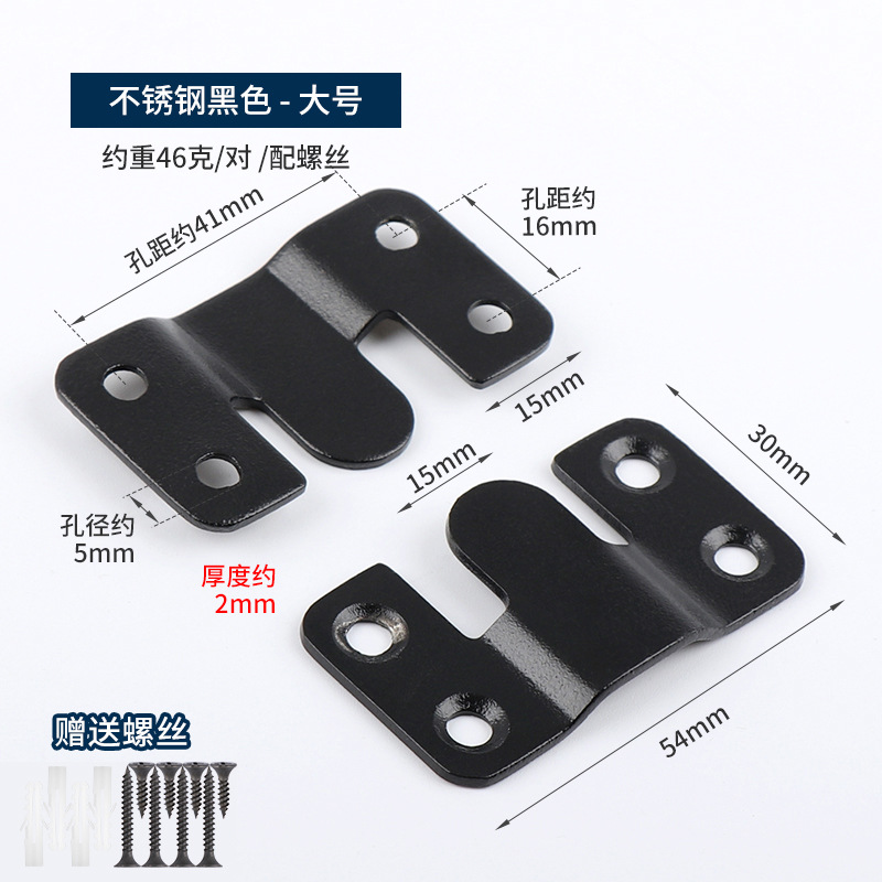 Marco DE FOTOS oculto de acero inoxidable hebilla colgante negro engrosado sólido espejo de montaña hebilla Marco de imagen accesorios de hardware accesorios de muebles