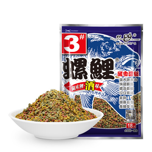 Old Ghost Fish Bait No. 2, No. 1, 2, and No. 3 Snail Carp, No. 1 Snail Carp, No. 3 Carp Bait, 52 bags/box.