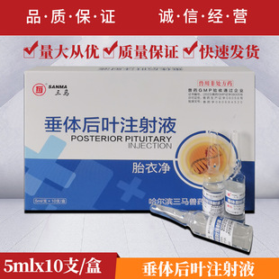 �F��ͨ�����ᘴ��w���~���iţ���R؈�������`�a��o��̥�²���