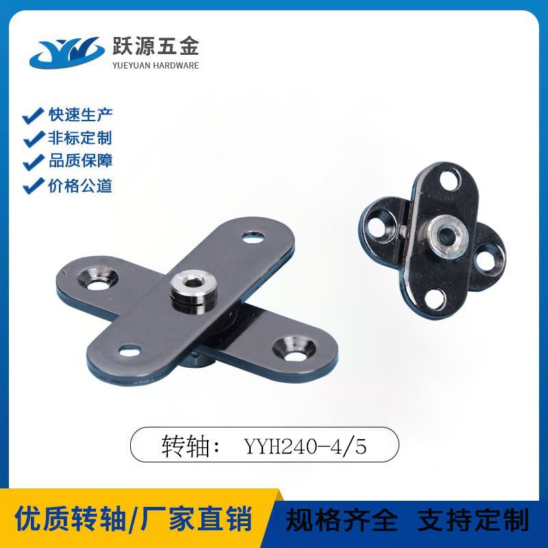 厂家台灯环形阻尼灯头过线转轴灯杆阻尼转轴旋转阻尼超长寿命铰链