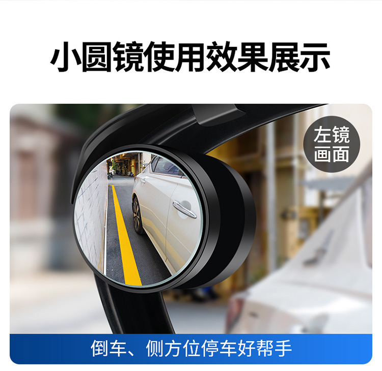 详情-8.jpg
