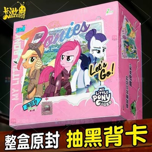 Card Game Pony. My Little Pony Card Pack 3 and 2 Fun Shadow Packs Full Box, Twilight Sparkle 6 Rainbow Pack Integrated Party Flash Cards New Product
