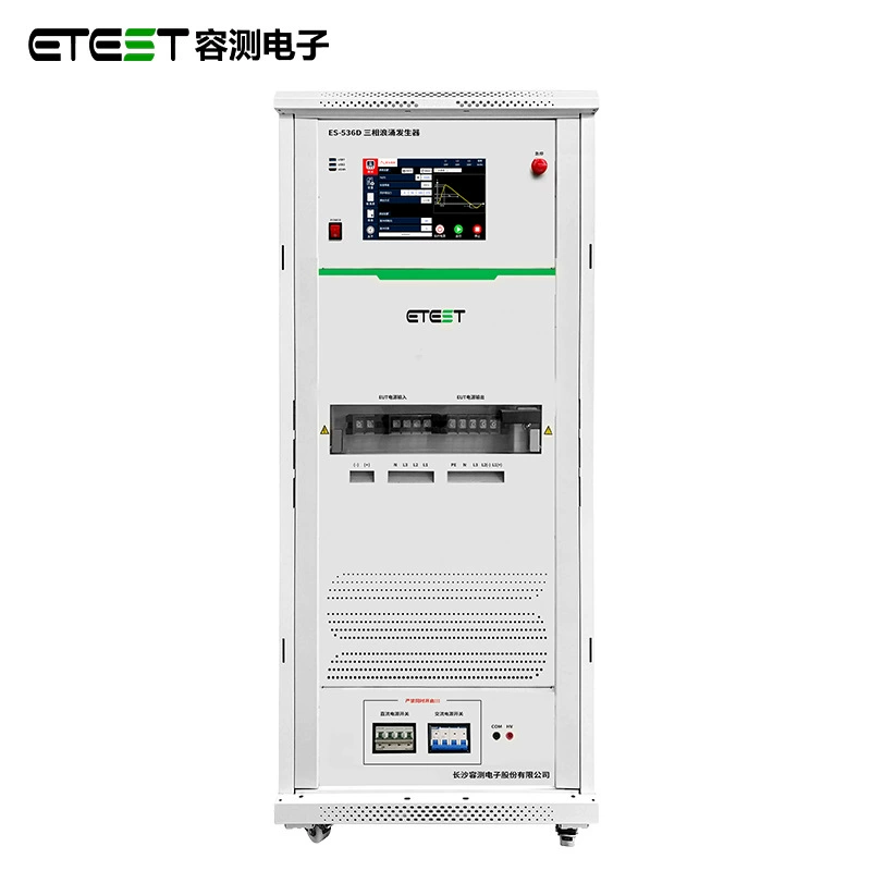 Прямые продажи с завода ES-536D трехфазный генератор грозовых перенапряжений прецизионный многофазный Тестер электромагнитной совместимости