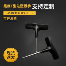 �S��ֱ���ɶ�����S5��H5��ʮ�ֵ�߅�����ǰ���80*80��𹤾�