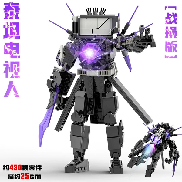 3.0 War loss version-Titan TV man
