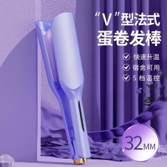 マイナスイオンエッグロールヘアアイロン自動 32 ミリメートル水波紋ウールカーリングレイジービッグウェーブアーティファクトふわふわスプリント