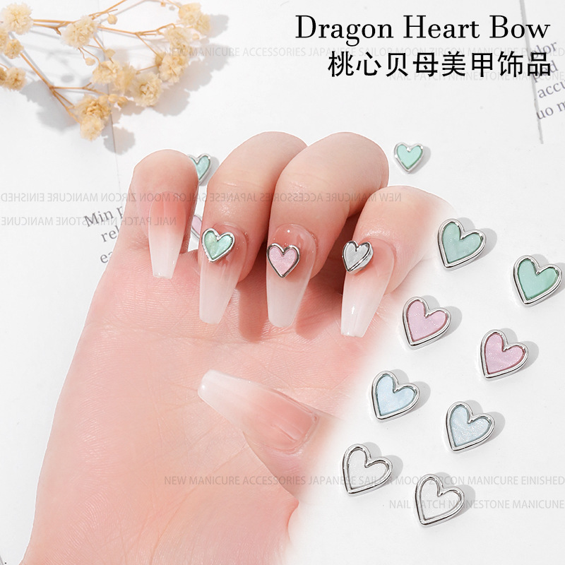 New online celebrity nail fritillary jewelry love nail metal edge acrylic accessories magic color shell stone jewelry