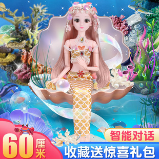 �¿�60���������~��������ű�������Ů�����նY�ͯ������l