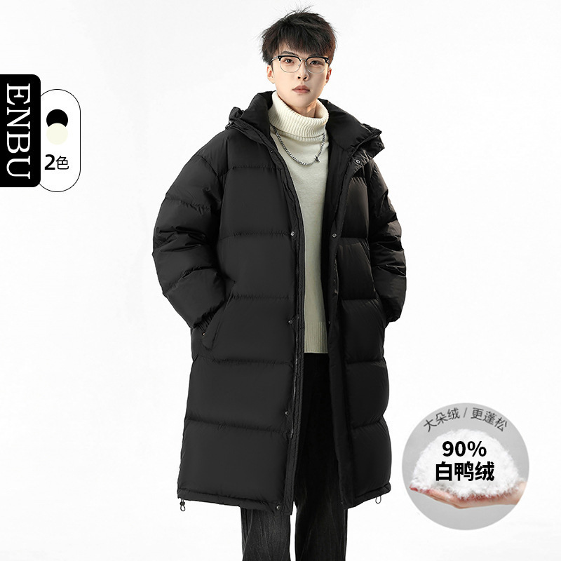 90 White Duck Down Jacket Winter Thickened Loose Laps Mid-length Over-the-knee Korean-style Hooded Fashionable Couple Jacket 90 White Duck Down Jacket Winter Thickened Loose Laps Mid-length Over-the-knee Korean-style Hooded Fashionable Couple Jacket