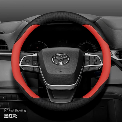 Steering wheel cover wheel cover Highlander Gravia Front - for-toyota-black-and-red-other