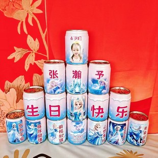 ��������ţ�̶��ƿ��ֲ�ӡ��ͨ��϶���������diy��������ϔ[̨