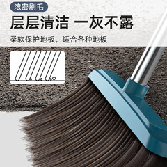 New broom set, including dustpan and brush combination, household sweep and squeegee, hair sweeper, broom and waste shovel