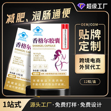 Ͼͬz{ñܜpʱƷӹNƶOEM