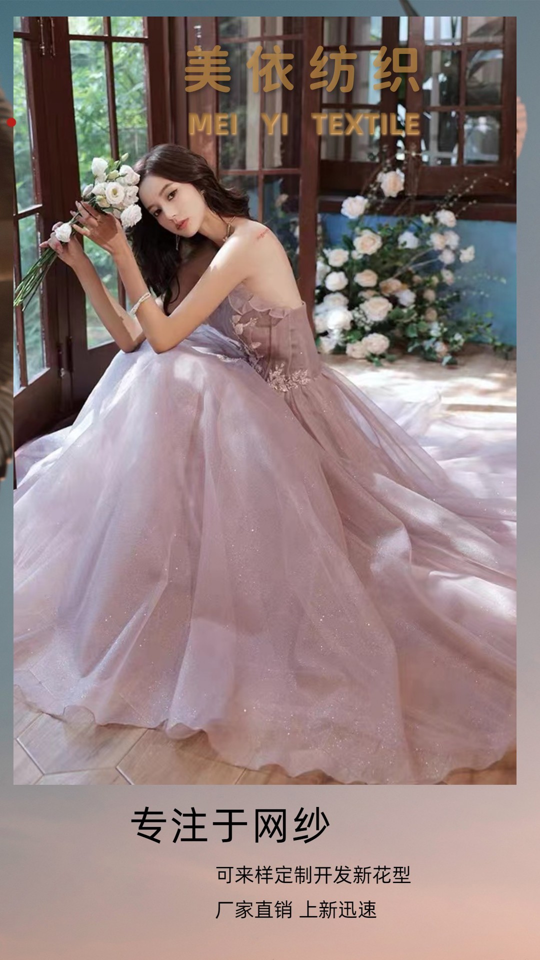 简约风国际聋人节关爱聋人宣传海报