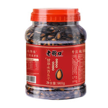 �Ͻֿ� �ʲ�ζ������960g��؜Ͱ�b��؛��Ƭ�ڹ����������e��ʳ