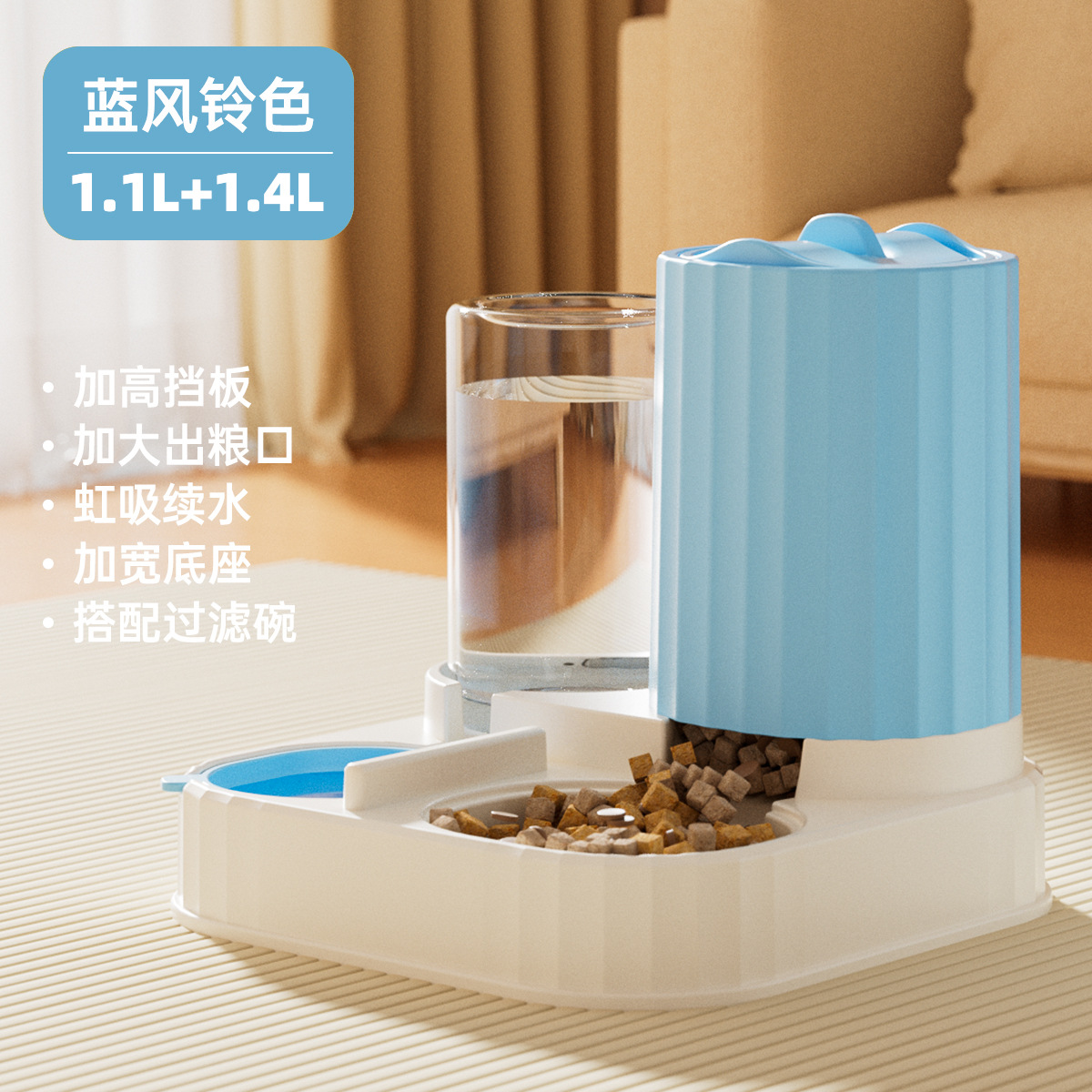 Alimentador automático de agua para gatos y mascotas, tazón para gatos y perros, tazón para gatos y perros de alta capacidad, barril de almacenamiento de grano, bebedor de agua para perros