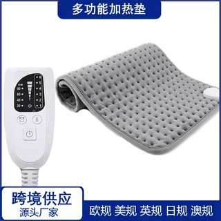 跨境电加热理疗毯发热毯热敷欧规美规电热毯腰带速热多功能加热垫